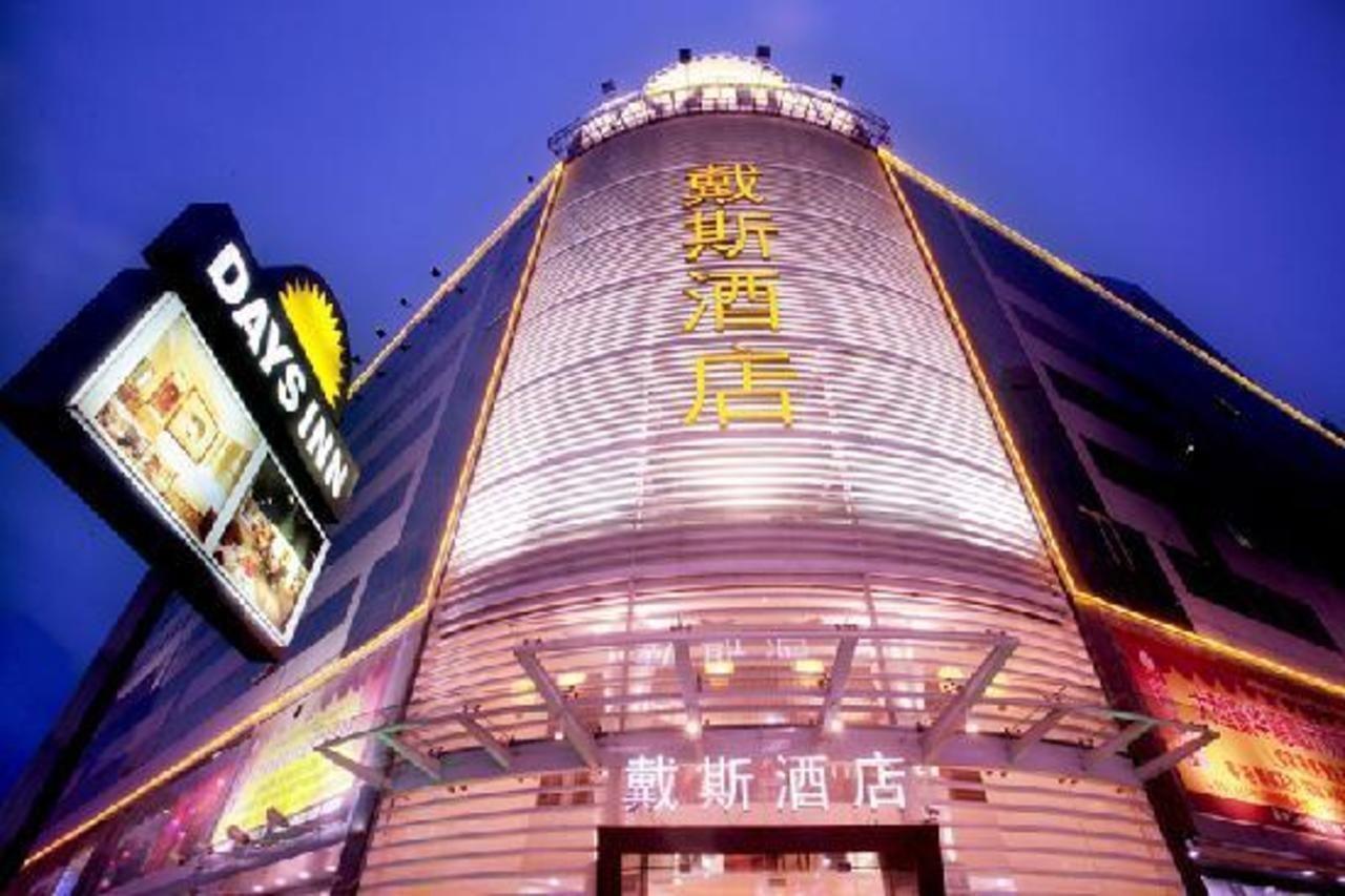 Zhong Tai Lai Hotel Shenzhen Bagian luar foto